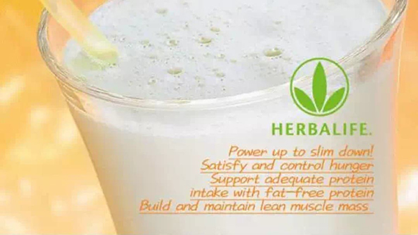 Thành phần chính của Sữa giảm cân Herbalife Personalized Protein Powder